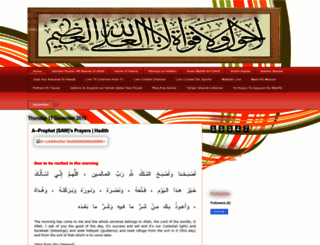 islamlibrary786.blogspot.com screenshot