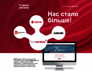 ism-ukraine.com screenshot