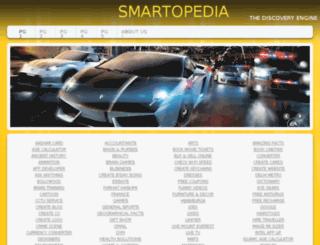 ismartopedia.webs.com screenshot