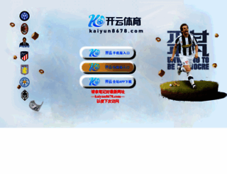 isobeldesantis.com screenshot