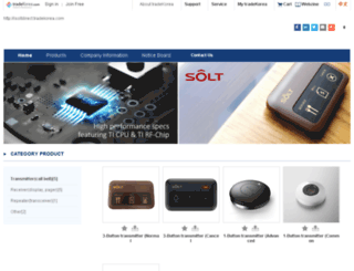 isoltdirect.tradekorea.com screenshot
