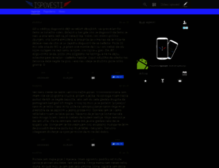 ispovesti.com screenshot