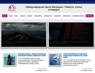 isr-news.ru screenshot