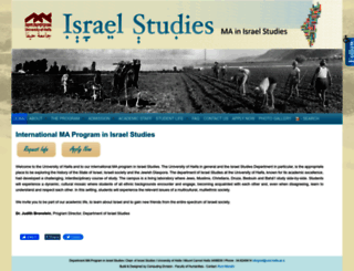 israel-studies.haifa.ac.il screenshot