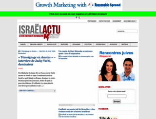 israelactu.com screenshot