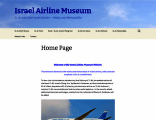 israelairlinemuseum.org screenshot