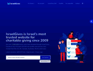 israelgives.org screenshot