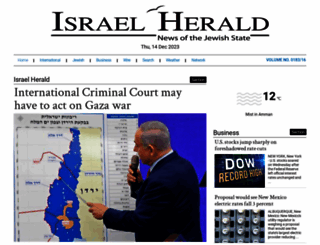 israelherald.com screenshot