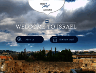israeli-art.org screenshot