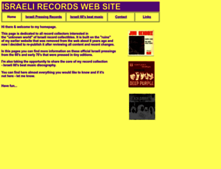 israeli-records.com screenshot