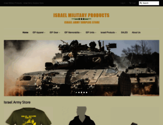 israelmilitary.com screenshot