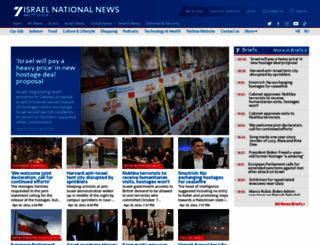 israelnationalnews.com screenshot