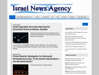 israelnewsagency.com screenshot