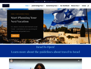 israeltours.com screenshot