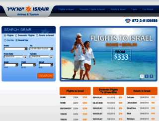 israirairlines.com screenshot