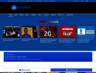 isrgrajan.com screenshot
