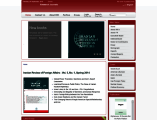 isrjournals.com screenshot