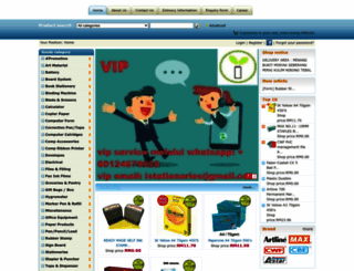 istationeries.com screenshot