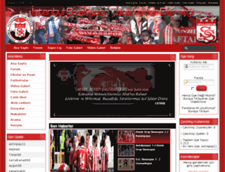 istder.com screenshot