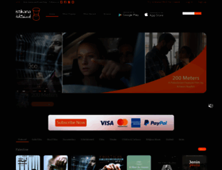 istikana.com screenshot