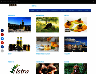 istra-truffle.com screenshot