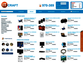 it-craft.ru screenshot