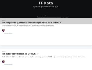 it-data.co.ua screenshot