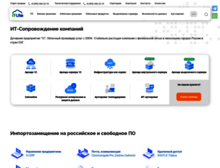 it-lite.ru screenshot