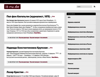 it-ru.de screenshot