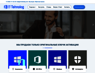 it-tehnolog.com screenshot