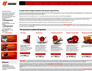 it-texno.ru screenshot