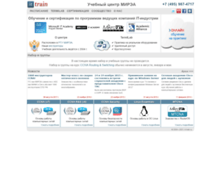 it-train.ru screenshot