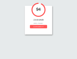 ita30.com screenshot