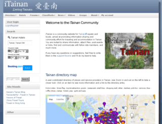 itainan.org screenshot