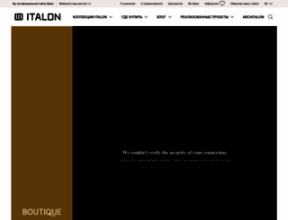 italonceramica.ru screenshot