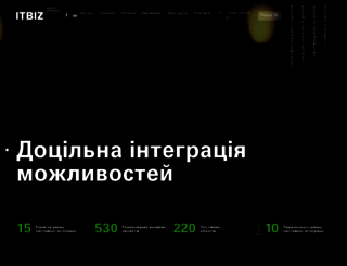 itbiz.com.ua screenshot