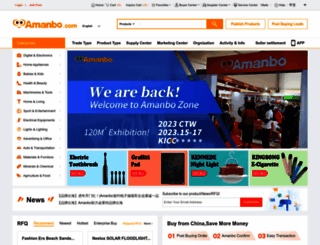 item.amanbo.com screenshot