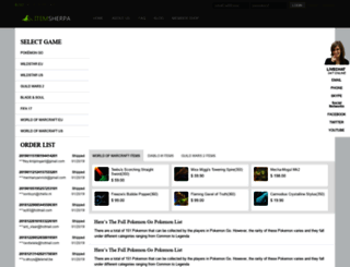itemsherpa.com screenshot