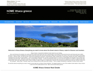 ithacagreece.com screenshot