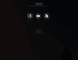 itietie.com screenshot
