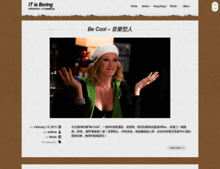 itisboring.com screenshot
