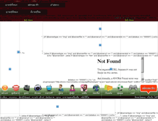 itnetnetwork.com screenshot