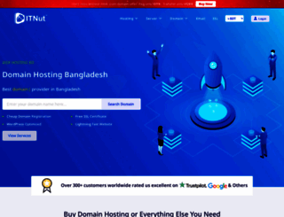 itnuthosting.com.bd screenshot