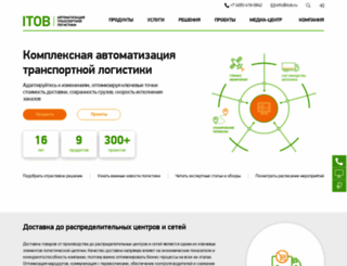 itob.ru screenshot