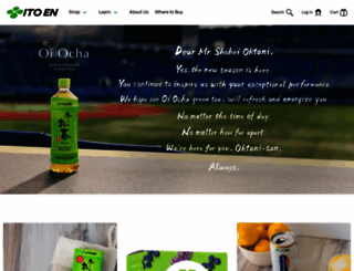 itoen.com screenshot