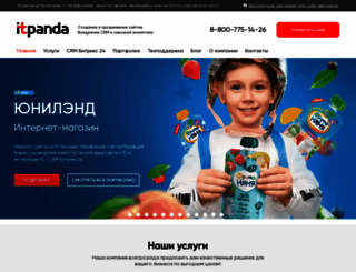 itpanda.ru screenshot