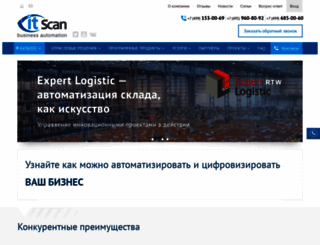 itscan.ru screenshot