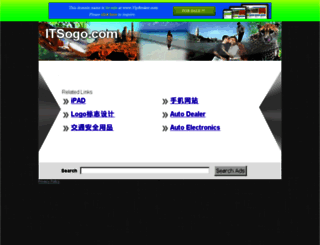 itsogo.com screenshot