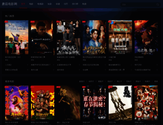 itsupportdirectory.com screenshot