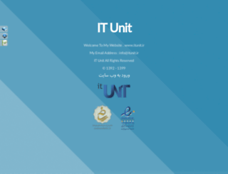 itunit.ir screenshot